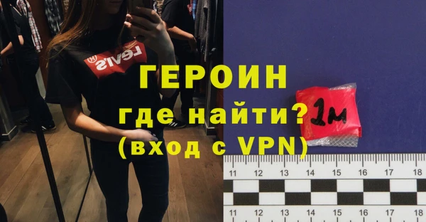скорость Зеленодольск