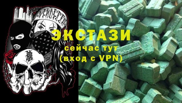а пвп мука Зеленокумск