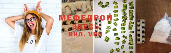 Альфа ПВП Зерноград