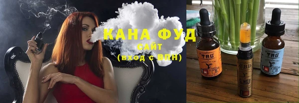 Альфа ПВП Зерноград