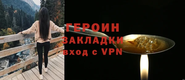 Альфа ПВП Зерноград