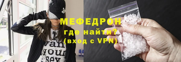 Альфа ПВП Зерноград