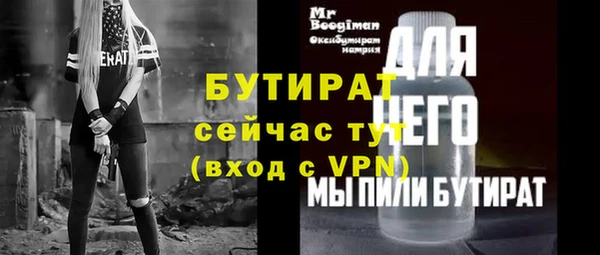 Альфа ПВП Зерноград