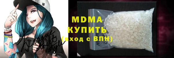 а пвп мука Зеленокумск