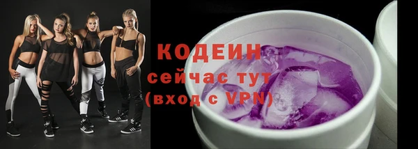 а пвп мука Зеленокумск