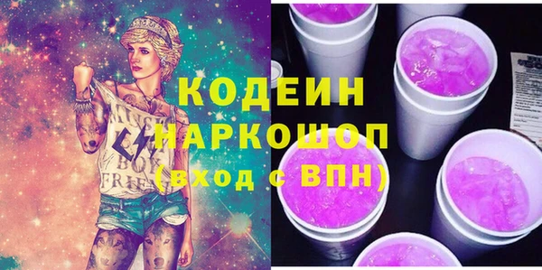 а пвп мука Зеленокумск