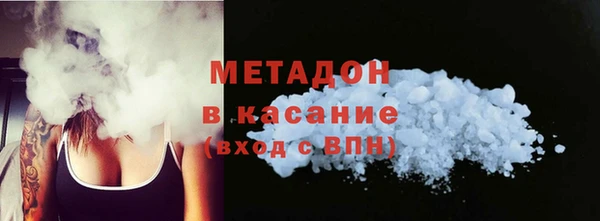 а пвп мука Зеленокумск