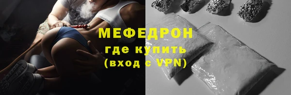 Альфа ПВП Зерноград