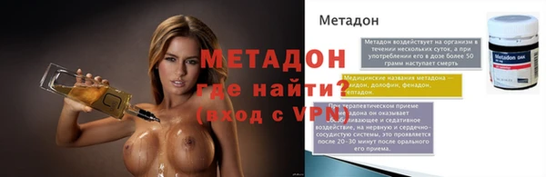 скорость Зеленодольск