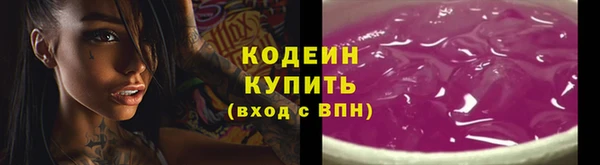 а пвп мука Зеленокумск