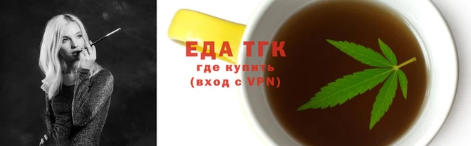 скорость Зеленодольск