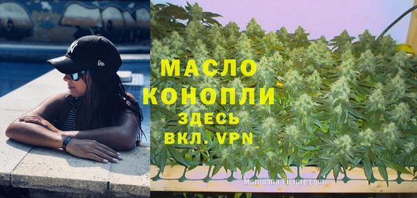 скорость Зеленодольск