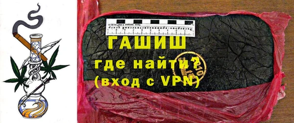 марки lsd Инта
