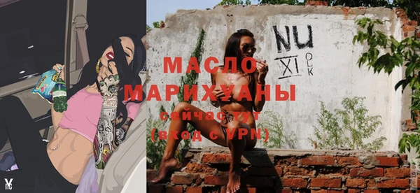 скорость Зеленодольск