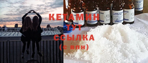 а пвп мука Зеленокумск