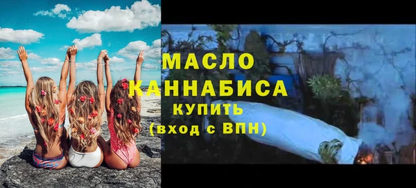 Альфа ПВП Зерноград