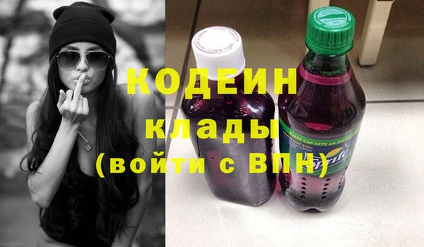 Альфа ПВП Зерноград