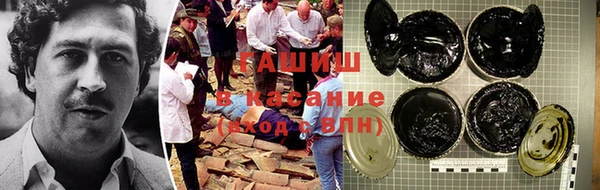 а пвп мука Зеленокумск