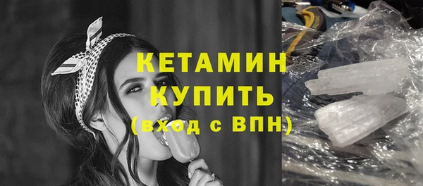 скорость Зеленодольск