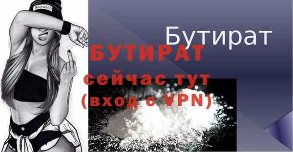 скорость Зеленодольск