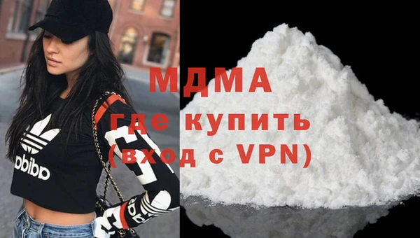 Альфа ПВП Зерноград