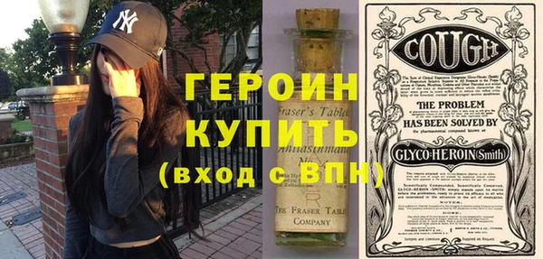 а пвп мука Зеленокумск