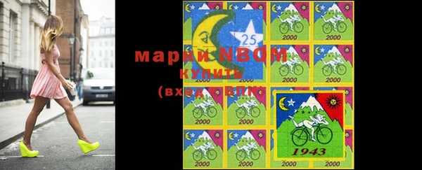 Альфа ПВП Зерноград