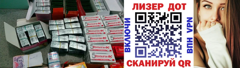 LSD-25 экстази кислота  Купить закладки  Барыш 
